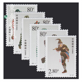 中国曲艺 戏曲 京剧邮票系列大全 集邮 东吴收藏