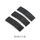 曌璇韩版边夹成人时尚简约发夹子头饰刘海宽边BB夹碎发压发一字发夹三个装 简约款(三个装)