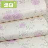 迪茵墙纸自粘壁纸卧室装饰宿舍翻新墙纸贴纸墙面装修防水防潮墙壁贴纸 紫色花语
