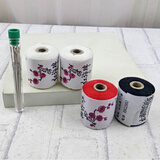 畅印 缝被子针缝棉衣线 老式缝被线棉线粗线加长针线套被线 红梅棉线(本白2黑1红1)+针1筒