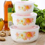 美味世家陶瓷保鲜碗三件套装保鲜盒密封碗微波炉适用便当饭碗餐具便携旅行 水仙花保鲜碗