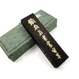 曹素功铁斋翁书画宝墨 油烟101墨锭 上海墨厂 书法国画用墨块 五石漆烟 下墨快不易洇 250克