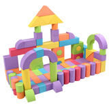 孩子宝贝EVA泡沫积木玩具儿童幼儿园1-2-3-6岁大软体环保早教生日礼物拼接 100块彩色-3.5cm厚