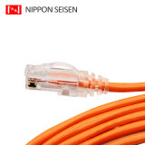 日线（NISSEN） nipponseisen日线SPG6六类千兆网络跳线连接线【细径】 橙色(OR) 2M