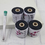 畅印 缝被子针缝棉衣线 老式缝被线棉线粗线加长针线套被线 红梅棉线(黑色4个)+针1筒