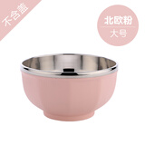芮家德 304不锈钢碗双层隔热碗防摔碗儿童成人家用泡面沙拉碗米饭碗汤碗 北欧粉（大号）