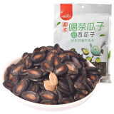 沙土喝茶瓜子湿西瓜子400g/袋 五香味坚果炒货办公休闲小零食