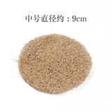 哲明 手工丝瓜络垫丝瓜垫紫砂壶垫养壶茶壶垫隔热垫茶杯垫茶具配件 中号-9厘米（单片）