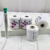 畅印 缝被子针缝棉衣线 老式缝被线棉线粗线加长针线套被线 红梅棉线(本白色4个)+针1筒