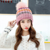 幽米时尚韩版针织保暖毛线帽女士毛球护耳系绳毛球拼色女可爱针织帽子 粉色