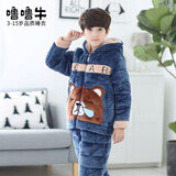 噜噜牛男童睡衣儿童冬季加厚款珊瑚绒夹棉保暖男孩中大童家居服 蓝色-89006 140 (14码建议身高135-145)