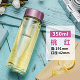 希诺（HEENOOR）单层玻璃杯女士便携水杯耐热花茶杯可爱透明杯 珠光桃红350ml