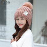 士丹熊帽子女冬天潮韩版毛线帽女青年保暖秋冬季甜美可爱针织月子帽棉帽