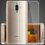特七 适用华为mate9pro手机壳透明款mate9保时捷保护套mate8硅胶7全包软壳曲面防摔网红个性 华为Mate9 pro