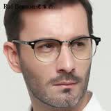 老百兴复古防蓝光看远看近两用老光眼镜 时尚老花镜男智能变焦双光老花眼镜 亮黑框-银边 +200度