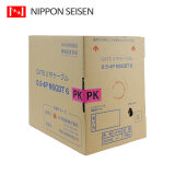 日线（NISSEN） nipponseisen日线六类非屏蔽千兆网线纯铜彩色监控机房 粉红色(PK) 300米装