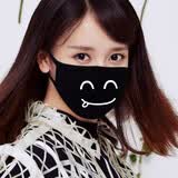 口罩男潮款防尘口罩耳戴式口罩黑色纯棉时尚防风面罩护脸防晒骑行冬天冬季保暖口罩女韩版卡通可爱可水洗 KZ-7003 均码