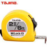 TAJIMA 田岛卷尺2m公英制盒尺带英寸2米L13-20M/FT 2米公英制卷尺L13-20M/FT