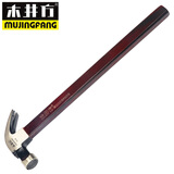 木井方 木柄带强磁羊角锤铁锤高碳钢木工锤双叉拔钉起钉锤 救生安全锤加硬榔头 工地敲击圆头 油漆柄圆头13-OZ牙面（总重约650克）