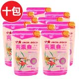 寸金热带鱼高蛋白饲料鱼粮 小微颗粒 玛丽箭尾鱼月光孔雀鱼神仙斗鱼食 高蛋白70G*10包