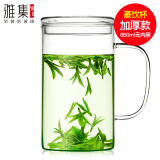 雅集 茶水分离直觉玻璃杯水杯 便携泡茶杯 带过滤内胆茶杯 耐高温男士办公室杯子 直觉杯（豪饮款）850ml无内胆加厚