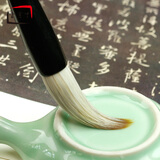 中宣堂（zhongxuantang） 中宣堂 宣纸毛笔套装狼毫大中小号兼毫书法字帖行草练字毛笔文房 御品兼毫（初学，书画用） 大号