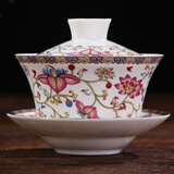 盛天下三炮台八宝茶盖碗特大号陶瓷盖碗盖杯茶碗三才碗泡茶碗300cc 青藤蔓舞-八宝茶盖碗