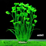 水族箱鱼池鱼缸水草箱造景仿真水草 人物假山珊瑚贝壳假鱼水草塑料水草 仿真植物 鱼缸布景 CL44七指草绿色 高40CM