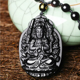 慈灵阁乌金水晶黑曜石吊坠挂坠本命佛守护神男女士项链圆珠链 生肖属鼠千手观音