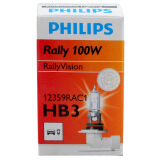 飞利浦（PHILIPS）小太阳长寿高效型石英灯9005汽车灯泡大灯远光灯近光灯卤素灯