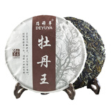 得雨芽（DEYUYA）下三发四 得雨芽 福鼎白茶白牡丹茶牡丹王茶饼 枣香2010原料 350g