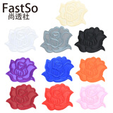 fastso尚透社  布贴玫瑰花朵刺绣衣服补丁衬衫T恤装饰贴花羽绒服补丁贴补洞贴布 一套混装10枚