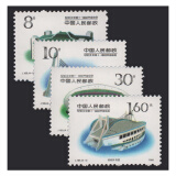 收藏 集邮  J字头邮票  之五 J165 北京十一届亚洲运动会二组