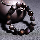 卡薇亚天然冰种彩眼黑曜石貔貅手链男士情侣款皮休情人节礼物水晶手串女 珠径8mm左右素珠附证书