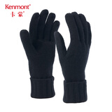 卡蒙（Kenmont）户外开车骑车手套冬季男防寒短款手套针织毛线纯色手套2842 黑色(手套) 均码