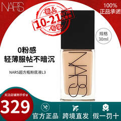 杭州美妆新动态：品质与创新并驾齐驱