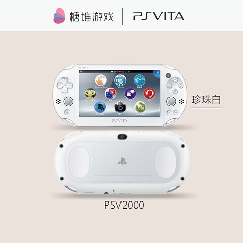 PlayStationPSV2000Ϸ98¡128Gڴ桾20-30Ϸ1118Ԫ