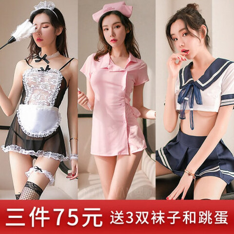 意大利的头像