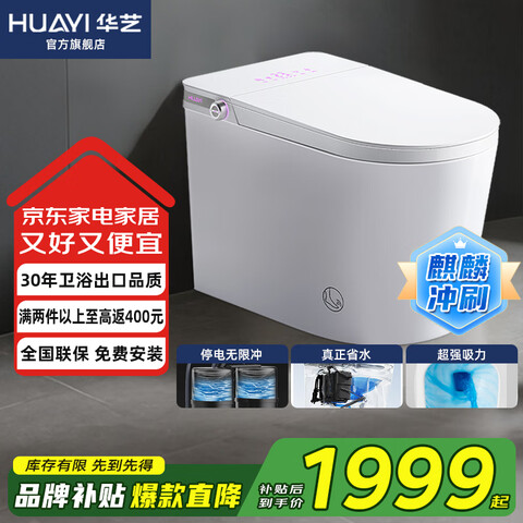 Ͱˮѹ޳ˮĭԶһL8ultraˮL8ultra305/300mm1899Ԫ
