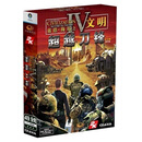 文明4：超越刀锋（DVD）