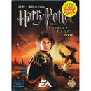 哈利·波特与火焰杯（2CD）