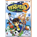 阿猫阿狗2（4CD-ROM）