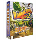 过山车大亨2005：时空历险（CD-ROM）
