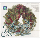 圣诞之夜：古董玻璃音乐盒（CD）