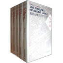 外教社中国名著汉外对照文库：水浒传（套装共5册）