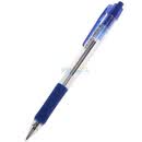 晨光0.7蓝色按键式圆珠笔BP-8106(12支装)