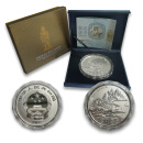 上海集藏  2013年中国佛教圣地普陀山金银纪念币 1公斤银币