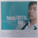 Happy.Birth.Day（附CD）