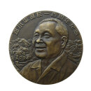 上海造币 小平同志诞辰100周年纪念大铜章（含黄铜单枚）