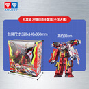 奥迪双钻（AULDEY）巨神战击队3变形机器人金刚豪华版冲锋战击王男孩玩具生日礼物